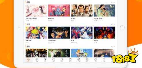 4K超清播放_网易爆米花TV_亚欧精品永久免费观看电视剧app