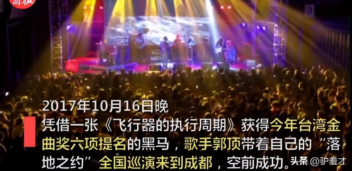 华语乐坛不炒作歌手_出道以来无黑料无绯闻的明星,_低调做音乐歌手推荐