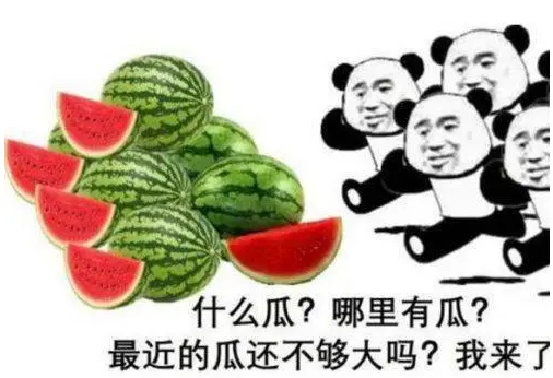 娱乐圈五一大瓜事件_黄老师泪洒直播间真相_51吃瓜热门大瓜,