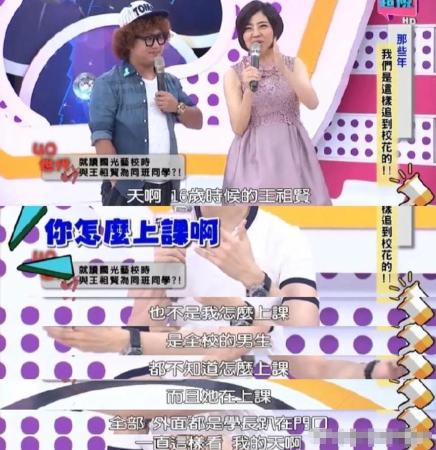 王祖贤冻龄保养秘诀_王祖贤聂小倩经典形象分析_王祖贤为什么退出娱乐圈