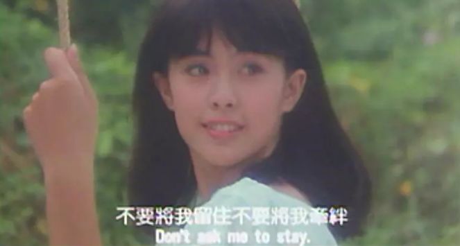 王祖贤冻龄保养秘诀_王祖贤聂小倩经典形象分析_王祖贤为什么退出娱乐圈