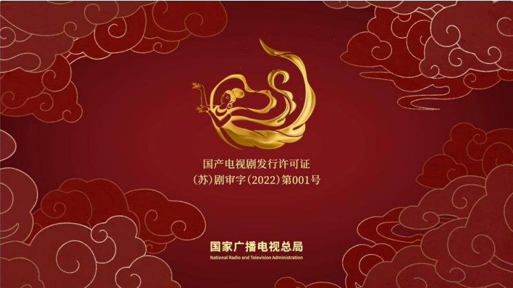 国产剧高质量发展_现实主义题材剧_红桃影视ht--国产入口