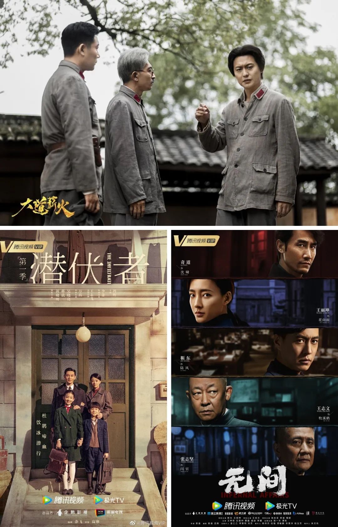 红桃影视ht--国产入口_现实主义题材剧_国产剧高质量发展