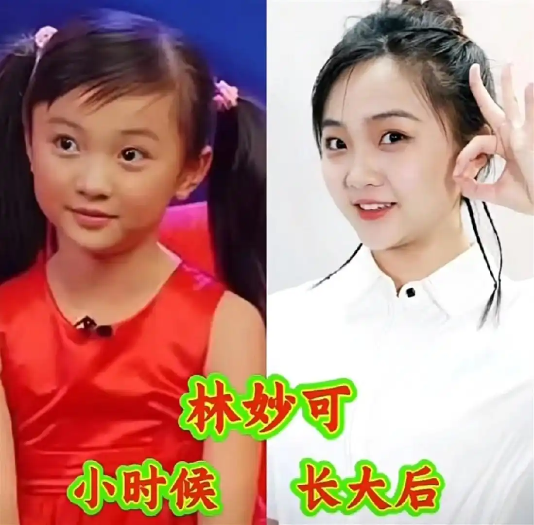 娱乐圈公认最美的童星_童星长大后颜值变化 宋祖儿 林妙可 王莎莎 关晓彤 舒畅 王诗龄 演技与颜值关系 童星成长轨迹分析