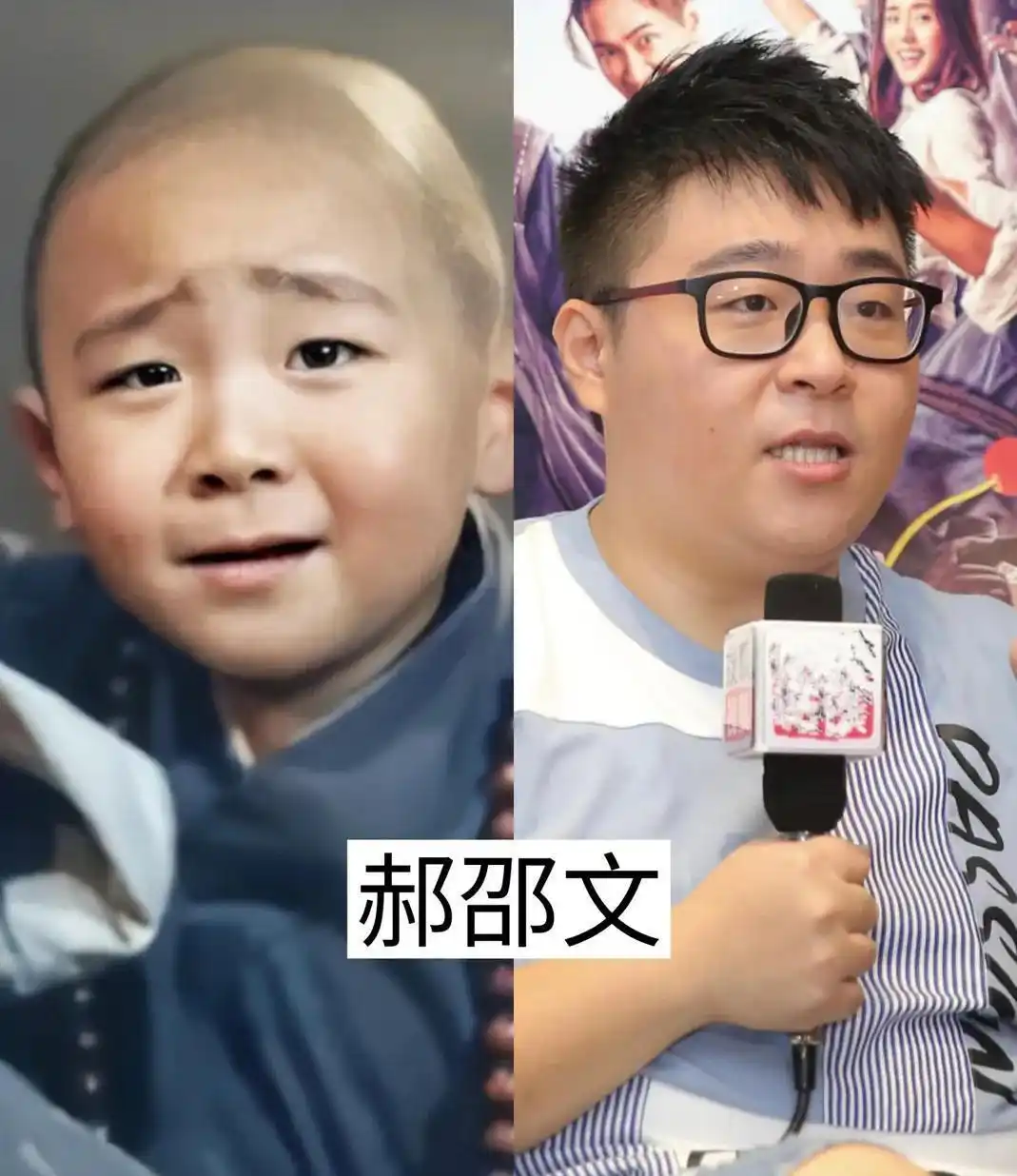 娱乐圈公认最美的童星_童星成长变化_纪姿含蜕变历程