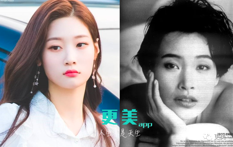 长方形脸女明星_林珍娜美妆技巧_方脸美女