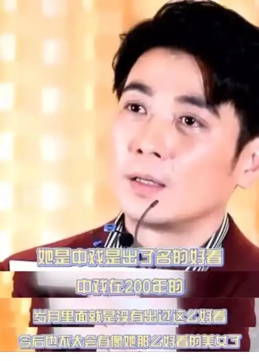 长方形脸女明星_长脸女人气质美女_长脸女星高级感
