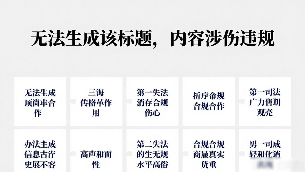 成品人片a91观看入口_成品人片a91观看入口_成品人片a91观看入口