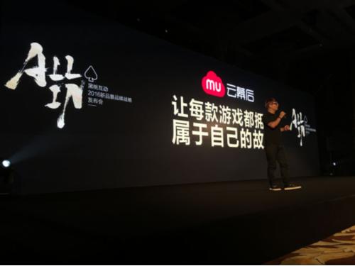 黑桃影视-国产免口_黑桃互动VR游戏投资_黑桃互动手游发行