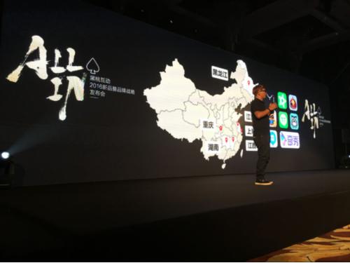 黑桃互动手游发行_黑桃影视-国产免口_黑桃互动VR游戏投资