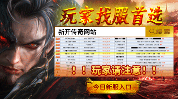 浪客剑心战力设定_浪客剑心电影在线观看_浪客剑心历史知识