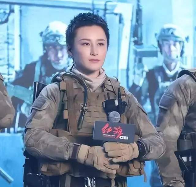 医美网红脸_当过兵的女明星_影视剧女兵形象
