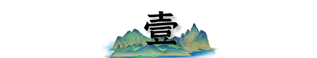 奥斯卡红毯全是剧本！明星沦为大牌工具，顶级奢侈品的流量暗战