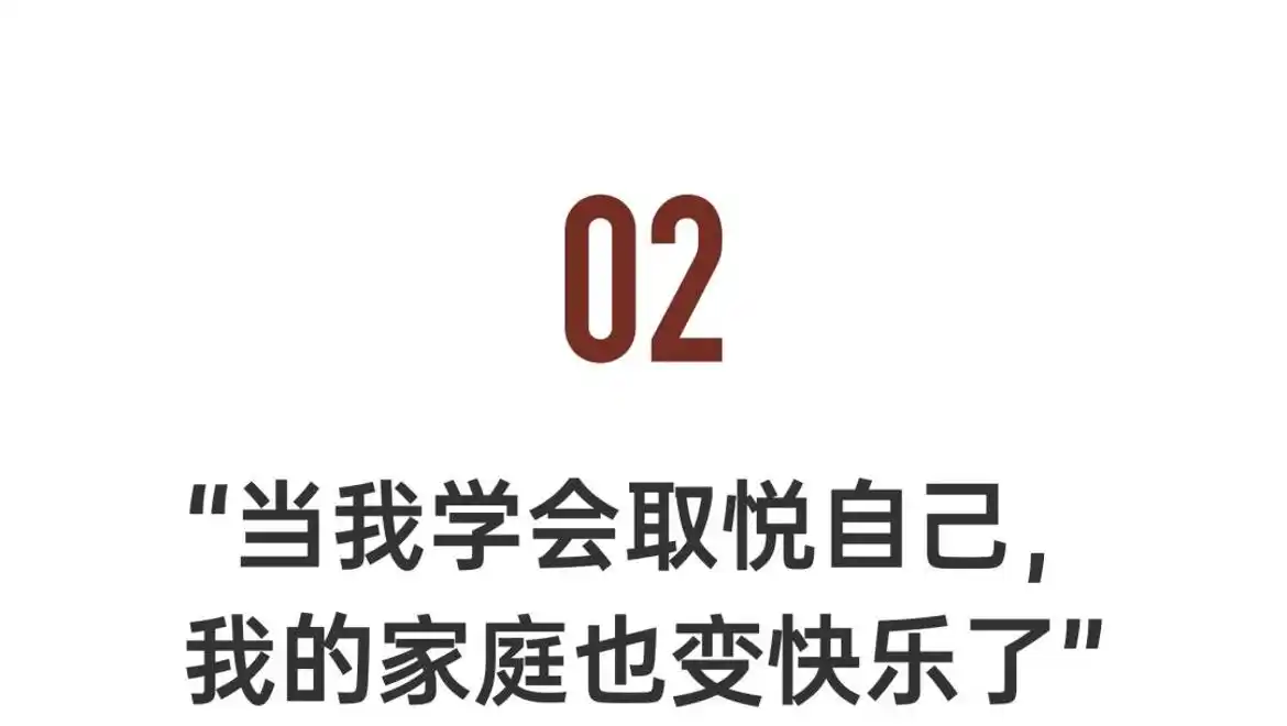大龄女明星追星_社会偏见_中年女性追星现象