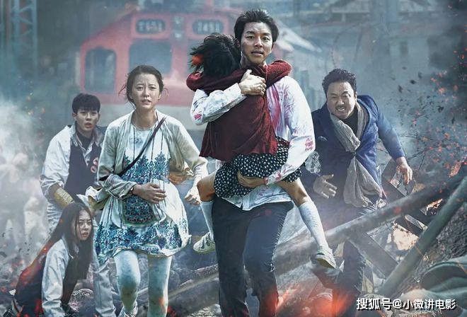 韩国电影人性_韩国电影复仇_金福南杀人始末在线观看