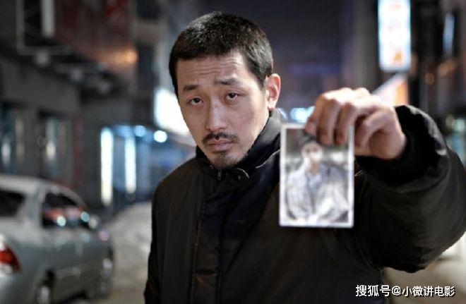 金福南杀人始末在线观看_韩国电影人性_韩国电影复仇