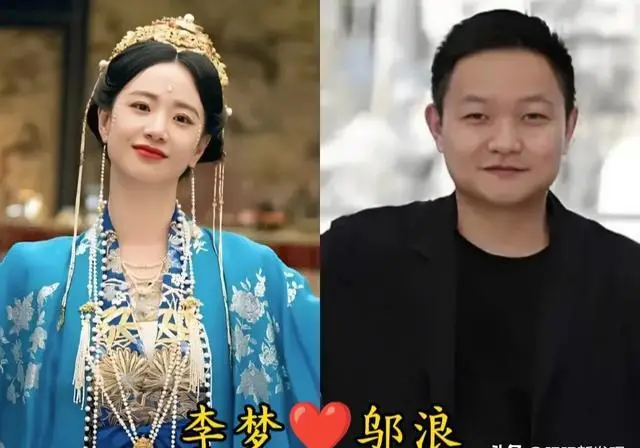 明星恋情公开2024_娱乐圈隐藏的情侣_新晋情侣曝光