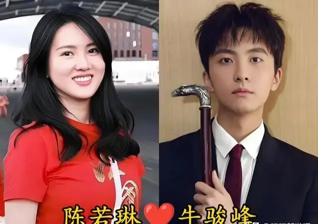 娱乐圈隐藏的情侣_明星恋情公开2024_新晋情侣曝光