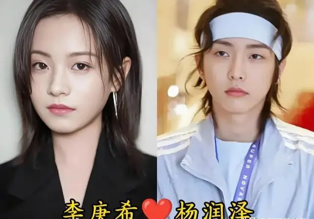 新晋情侣曝光_明星恋情公开2024_娱乐圈隐藏的情侣