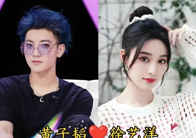 新晋情侣曝光_娱乐圈隐藏的情侣_明星恋情公开2024