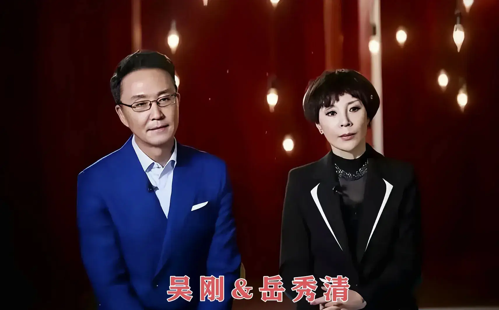 明星隐形婚姻_娱乐圈隐藏的情侣_娱乐圈低调夫妻