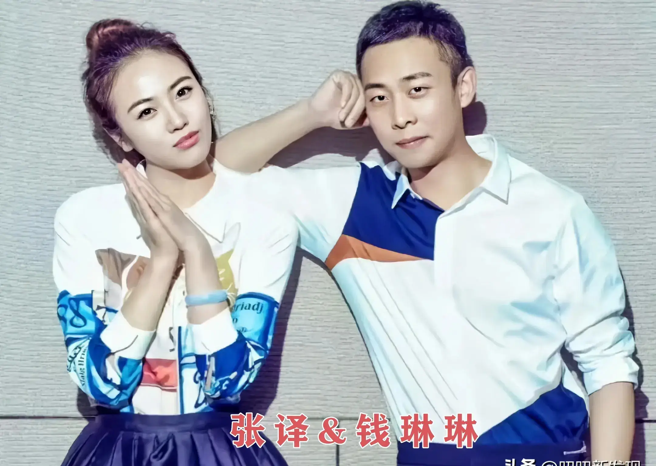 明星隐形婚姻_娱乐圈低调夫妻_娱乐圈隐藏的情侣