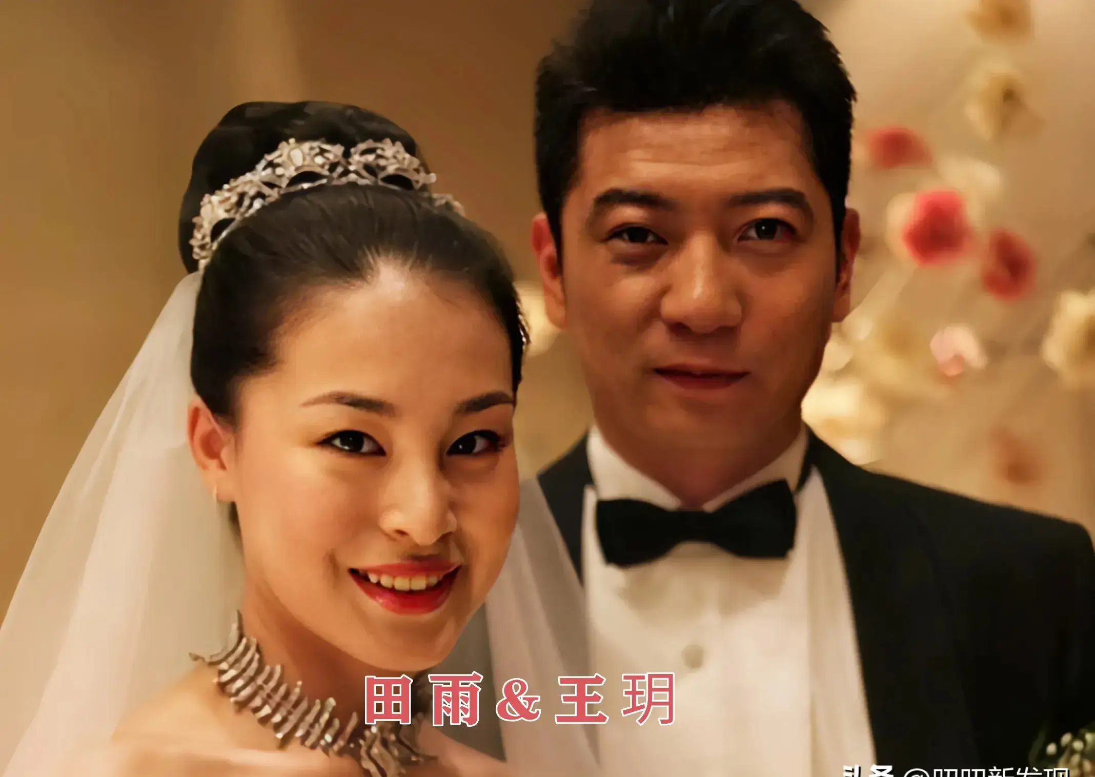 娱乐圈低调夫妻_娱乐圈隐藏的情侣_明星隐形婚姻