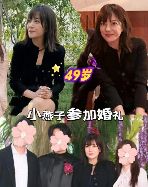 赵薇被封杀近4年后现状_赵薇近照曝光面相变化_赵薇现在还在娱乐圈吗