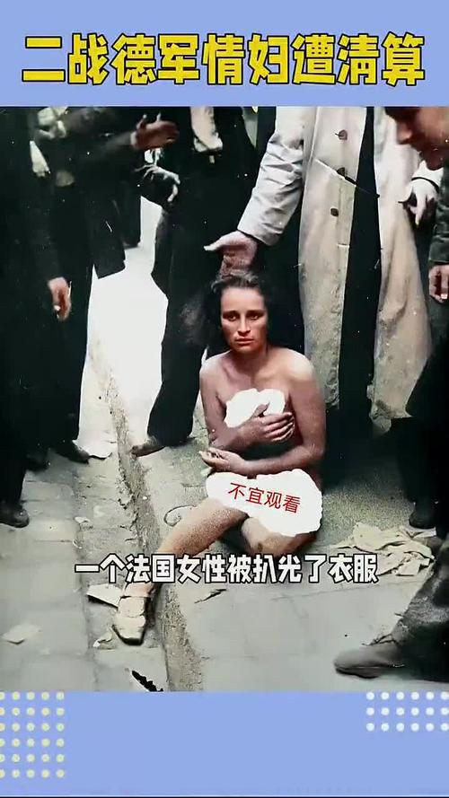 拍过三级女明星_拍过三级女明星_拍过三级女明星