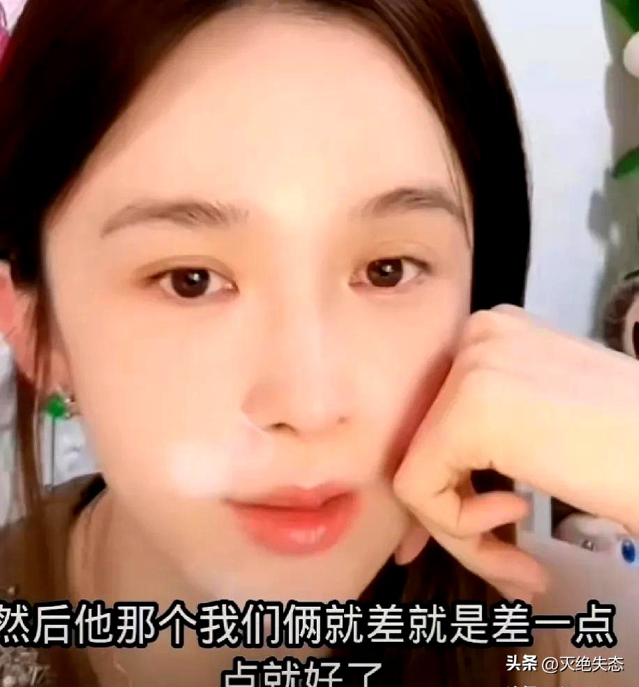 娱乐圈谁情商最高_赵樱子娱乐圈心酸经历_赵樱子直播崩溃大哭真相