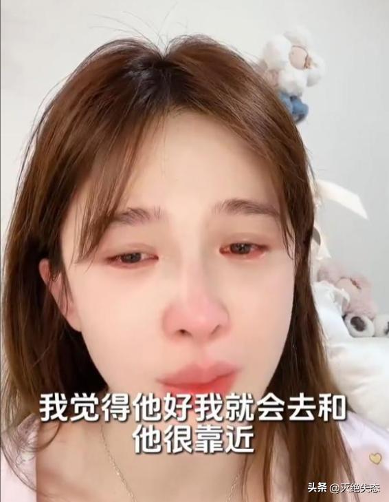 赵樱子娱乐圈心酸经历_赵樱子直播崩溃大哭真相_娱乐圈谁情商最高