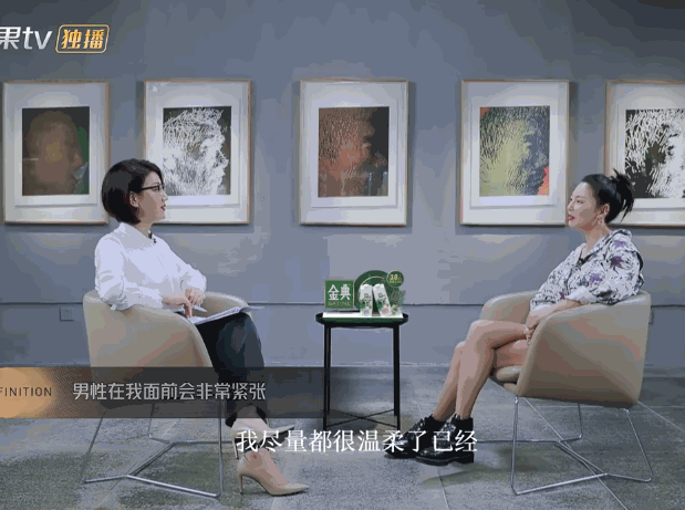 张雨绮年轻感_豪放熟女明星_熟女长相