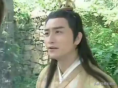 沈浪武功排名_武林外史在线观看_武林外史武功排名