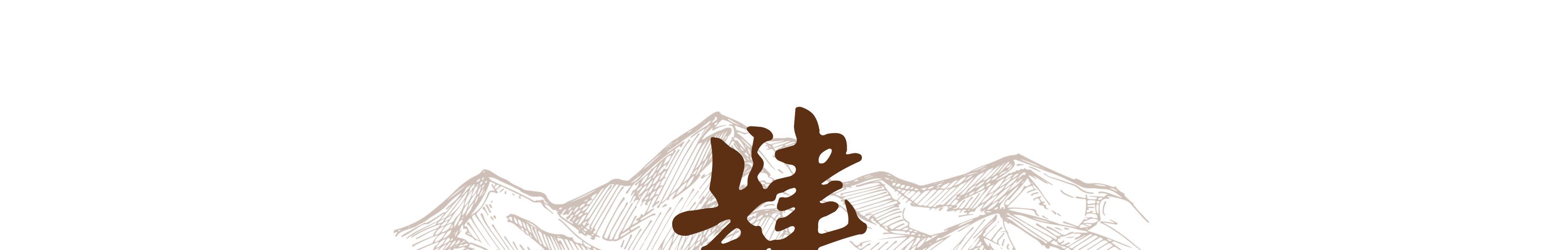 外国女明星中文纹身_外国人纹身失败搞笑故事_纹身中文翻车案例