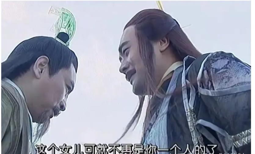 武林外史在线观看_快活王洗心革面儿女们恩怨情仇_武林外史沈浪朱七七剧情分析