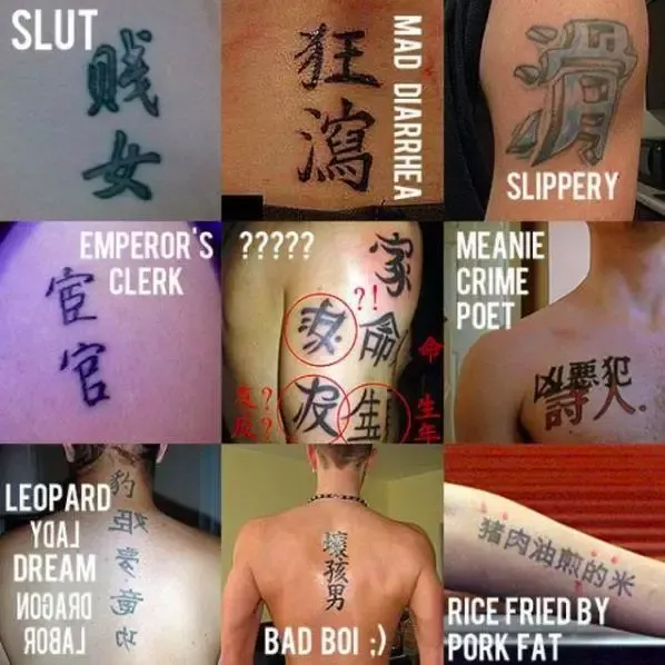 图片来自网络,版权属原作者