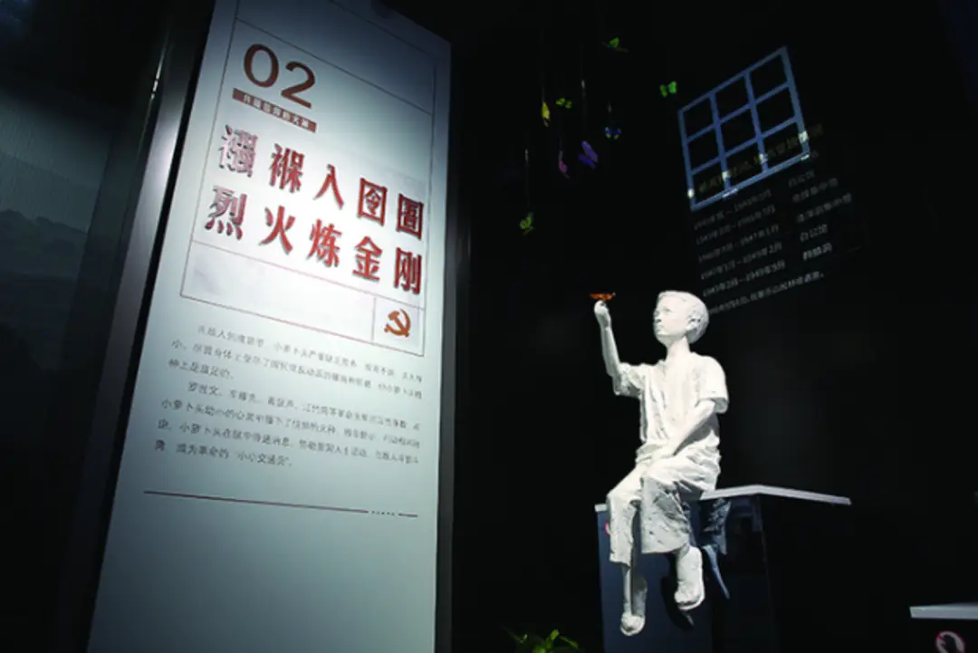邳州娱乐圈演员_邳州历史文化旅游_邳州红色旅游路线