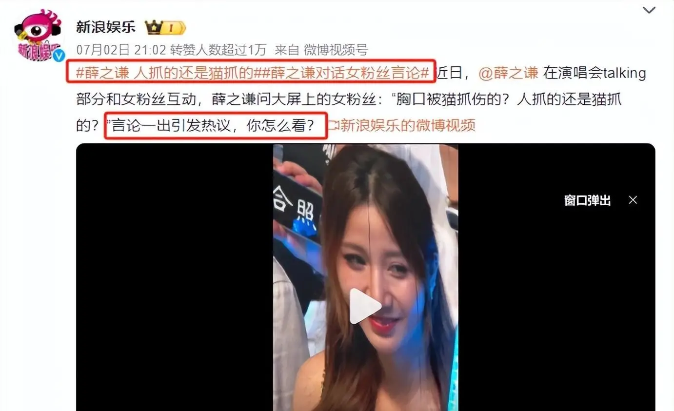 明星道德滑坡事件_娱乐圈对社会_娱乐圈负面新闻