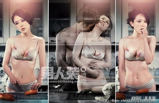 颜丹晨性感写真曝光_男人装 女明星_颜丹晨男人装写真