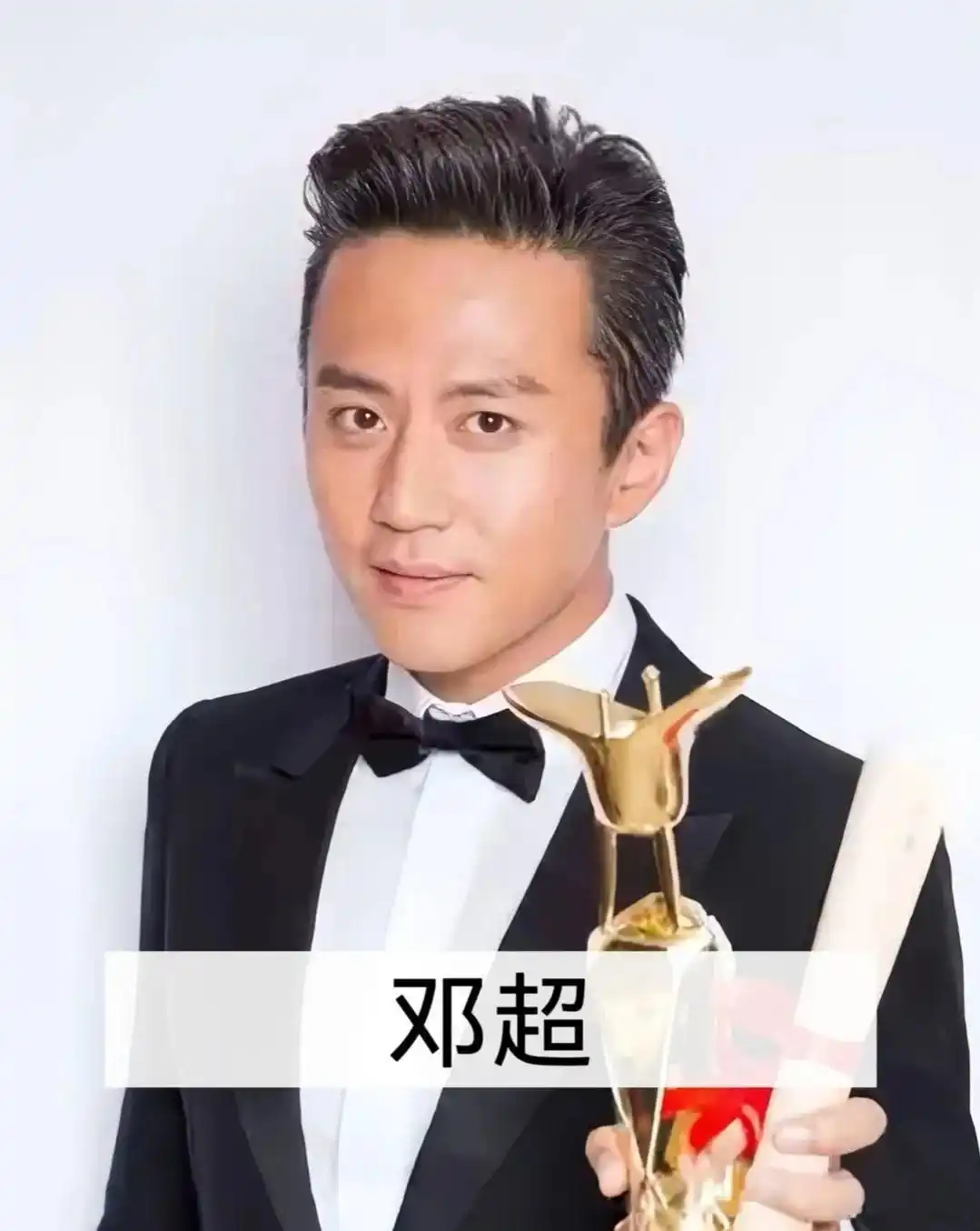 演皇帝最像_华语娱乐圈皇帝_谁演皇帝最好