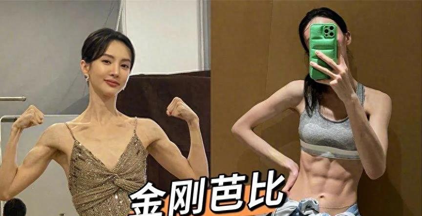 嘴巴不好看的女星_演技好的女星_娱乐圈好看的嘴