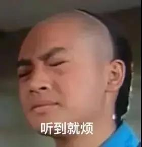 娱乐圈吃瓜现象_明星私生活曝光事件_天涯深扒明星黑料,