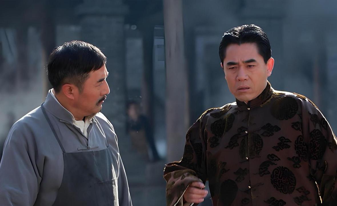《大宅门》