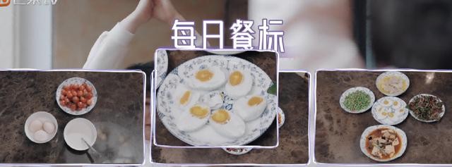 情绪对体重的影响_娱乐圈的胖女明星_于娜身材变化