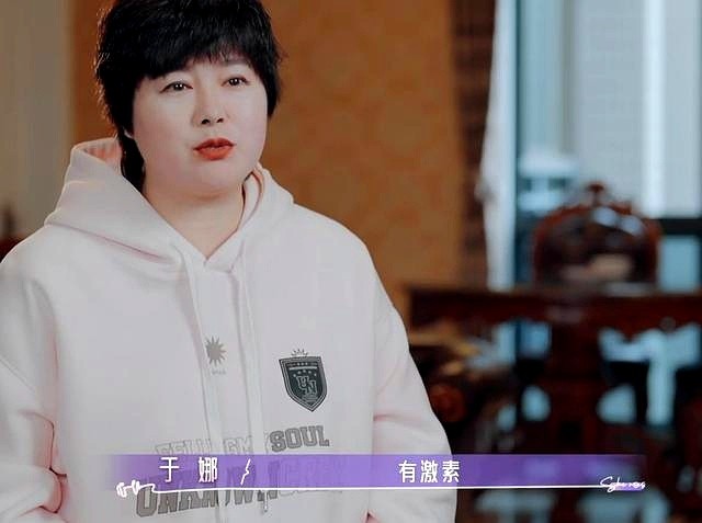 行业对身体要求的反思_娱乐圈的胖女明星_女明星体重变化经历