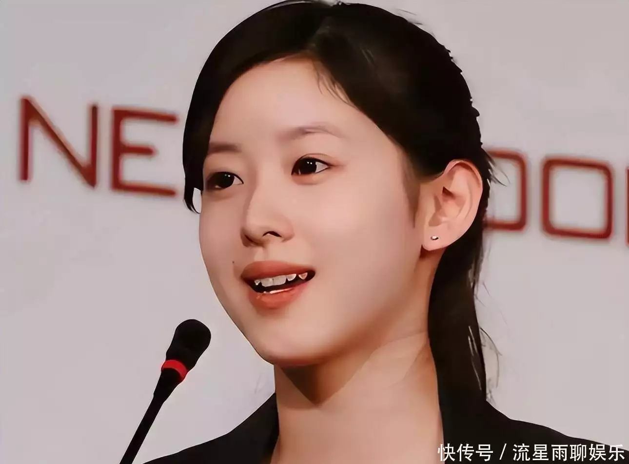 章泽天个人博客深度对话_章泽天 娱乐圈_章泽天商业投资布局
