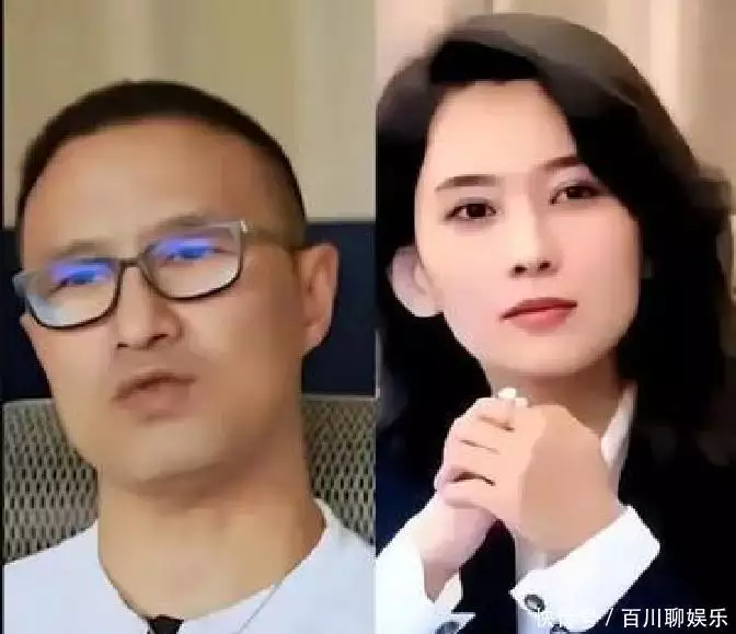 娱乐圈中的前任_森林北汪峰前任最差 舆论炒作流量游戏