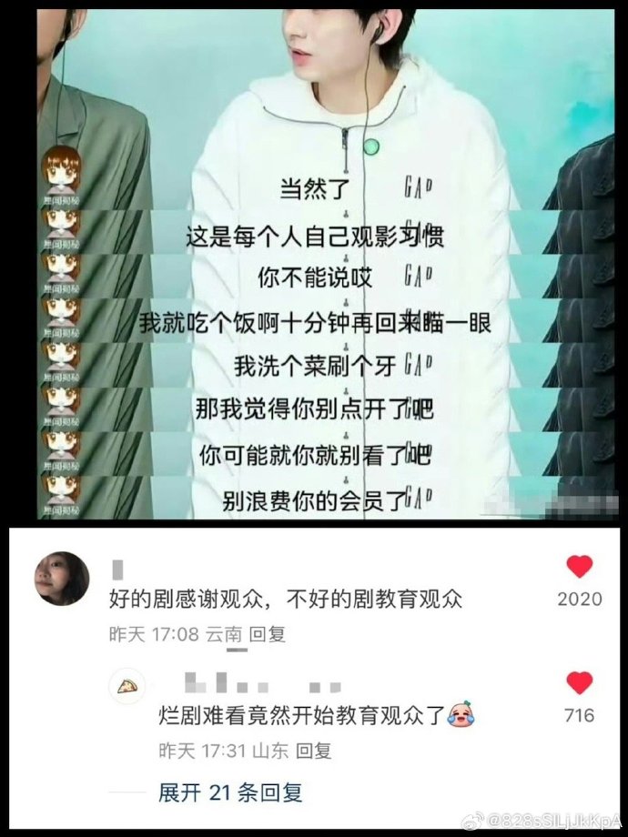 明星工资再次成为热点,_影视寒冬 明星收入暴跌 十八线演员困境