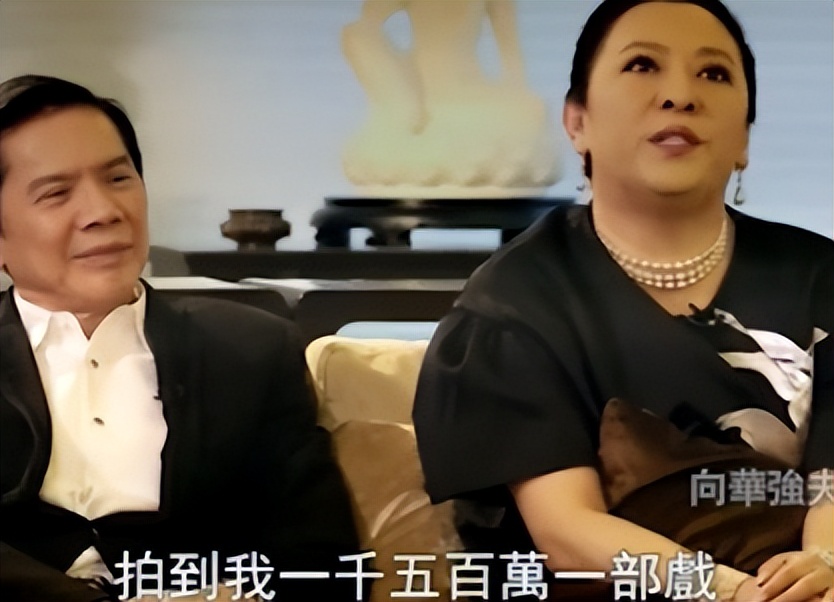 明星工资再次成为热点,_影视寒冬 明星收入暴跌 十八线演员困境