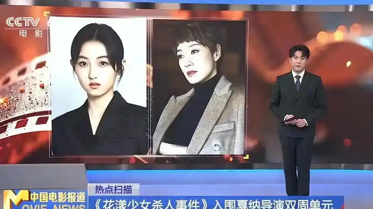 所有女明星排行榜_演技精湛的女演员推荐_最突出“杠剧”能耐的十位女演员